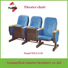 home theater seats for the auditorium of polyurethane foam