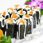 Top selling 50pcs sushi yaki baked seaweed chicken
