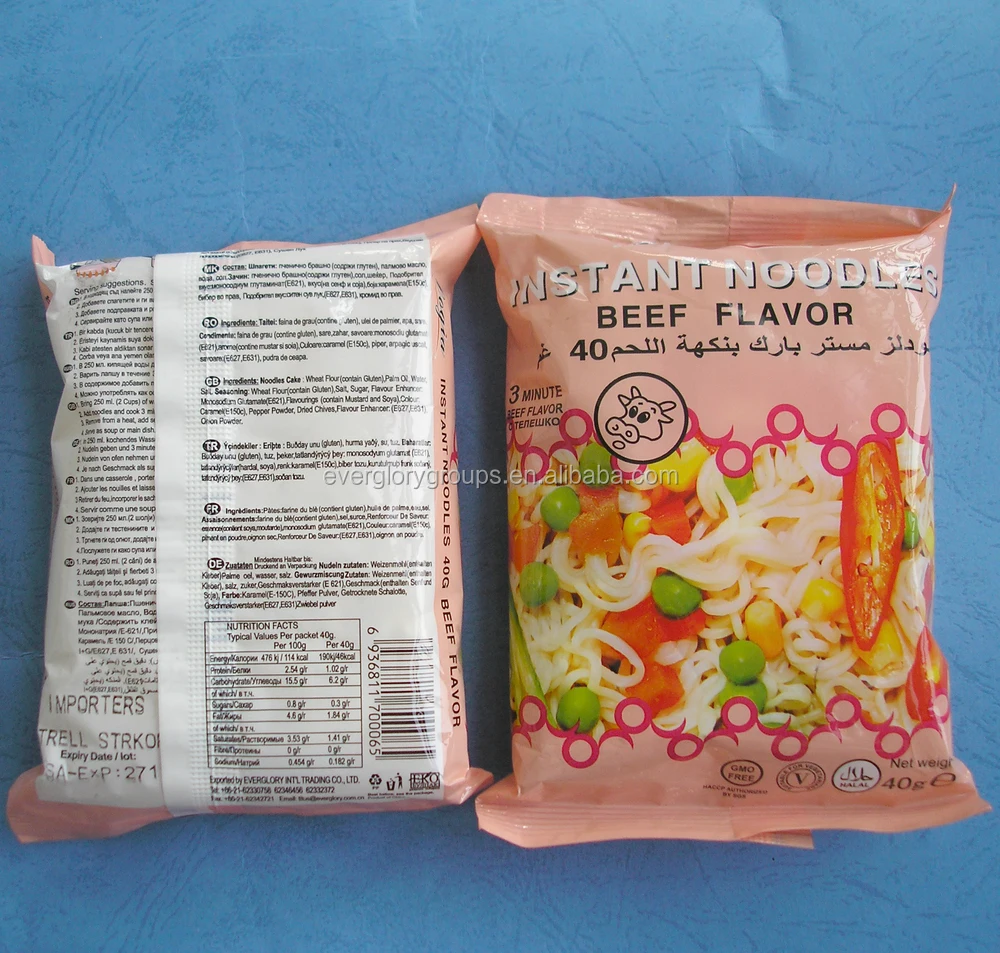 40g beef instant noodle-2.jpg