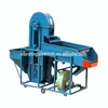 /product-detail/corn-seed-cleaner-cleaning-machine-separator-60547683991.html