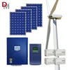 10KW Wind Solar Hybrid Power System 5000W Wind Turbine 5000W Solar Panels
