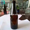 Uruguay beer glass bottles/amber bottles price/Brown 330 ml 500 ml beer bottle glass bottle