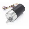 /product-detail/factory-supply-12v-dc-71r-m-low-noise-long-life-high-torque-brushless-gear-motor-60783729601.html