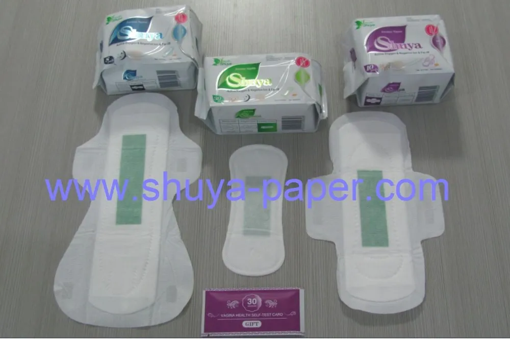 Shuya-2