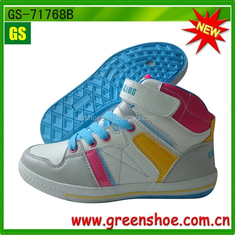 GS-71768B.jpg