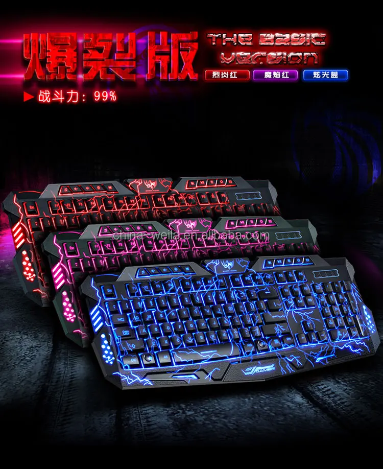 Cheap 3 Color Backlight M200 Multimedia Ergonomic Gaming Keyboard Cheap 3 Color Backlight M200 Multimedia Ergonomic Gaming Keyboard