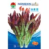 /product-detail/high-quality-red-leaf-lettuce-seeds-for-growing-red-sword-60274147521.html