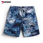Summer Quick Dry Breathable Tailored Swim Shorts Custom Wholesale Oem