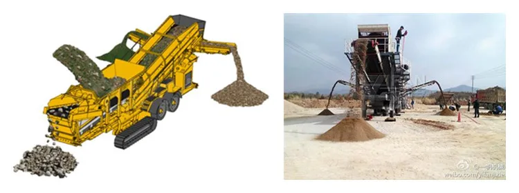  Portable mounted stone quarry impact crusher plant cote di'voire