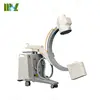 2018 Cheapest price High frequency mobile C-Arm X-ray machine MSLCX34/35/ High image quality digital xray machine