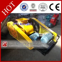 HSM ISO CE Laboratory Roll Crusher 2PG400*250 Crusher Roller