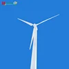 Hot sale! 0.5mw 500kw 1000kw wind turbine generator for sale