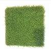 High quality soccer artificial pitch golf decoration lawn