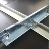 China ceiling t bar systems/stretch ceiling system