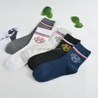 37% Discount 2018 Hot Sale Nongtou Leisure Men Socks Fashionable Socks Leisure Socks For Leisure