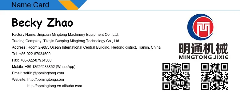 name-card.jpg