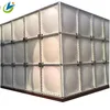 /product-detail/grp-frp-smc-water-storage-tank-customized-size--60588360625.html