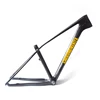 /product-detail/carbonbikekits-26er-mountain-bicycle-frame-hard-tail-carbon-bicycle-frame-for-mtb-bb92-60598125976.html