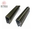 low price China aluminum extrusion factory yangli factory