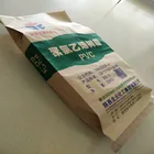 plain brown kraft paper laminated pp woven bag made in China