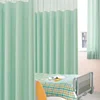 /product-detail/wholesale-waterproof-fireproof-hospital-medical-curtains-60870007243.html
