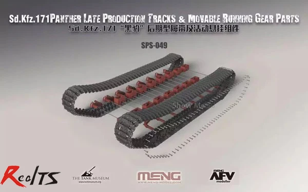 sps-049-1