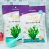 /product-detail/a1338-algae-elastic-granular-facial-mask-seaweed-mask-hydrating-moisturizing-alga-face-mask-one-bag-20-small-bags-12g-give-bowl-62165366955.html