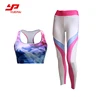 /product-detail/high-quality-breathable-fitness-workout-clothing-activewear-yoga-sets-attire-women-yoga-wear-yoga-outfit-for-womens-60762051568.html