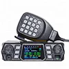 KT-780PLUS 100W high-power mobile radio vhf Ham band mobile radio for car walkie talkie