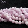 online discount beads 8mm natural stone pink kunzite for Jewelry Making