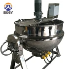 100L Stainless Steel Jacketed Mixing kettle/ Tilting Jacketed Kettle With Scraper Stirrer