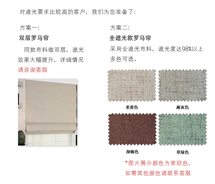 TB29250f2NNTKJjSspfXXbXIFXa_!!1626366212