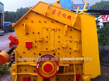 stone crusher CHINA manufacturer supplier PF Impact Crusher Series PF-1007 stone crushing plant