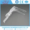 /product-detail/china-manufacturer-speculum-vaginal-of-new-structure-60557469127.html