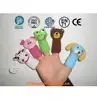Factory custom wholesale cheap dog elephant finger puppets