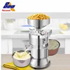 Electric soya bean grinding machine/soy milk and tofu processing machine/tofu press machine