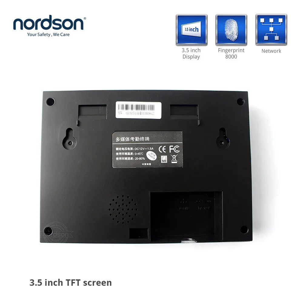 Nordson Fingerprint Time Attendance Terminal FR-Iclock360_04.jpg