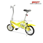 FMT new lithium battery mini folding electric power bike/bicycle