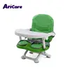 Professional supplier easy folding kids booster chair