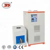 Widely Used Ultra high Frequency heating Induction annealing machine