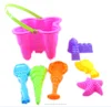 2018 SUMMER PROMOTION BEST SELLING BEACH TOY FUNNY SAND BUCKET SET(7 PCS)