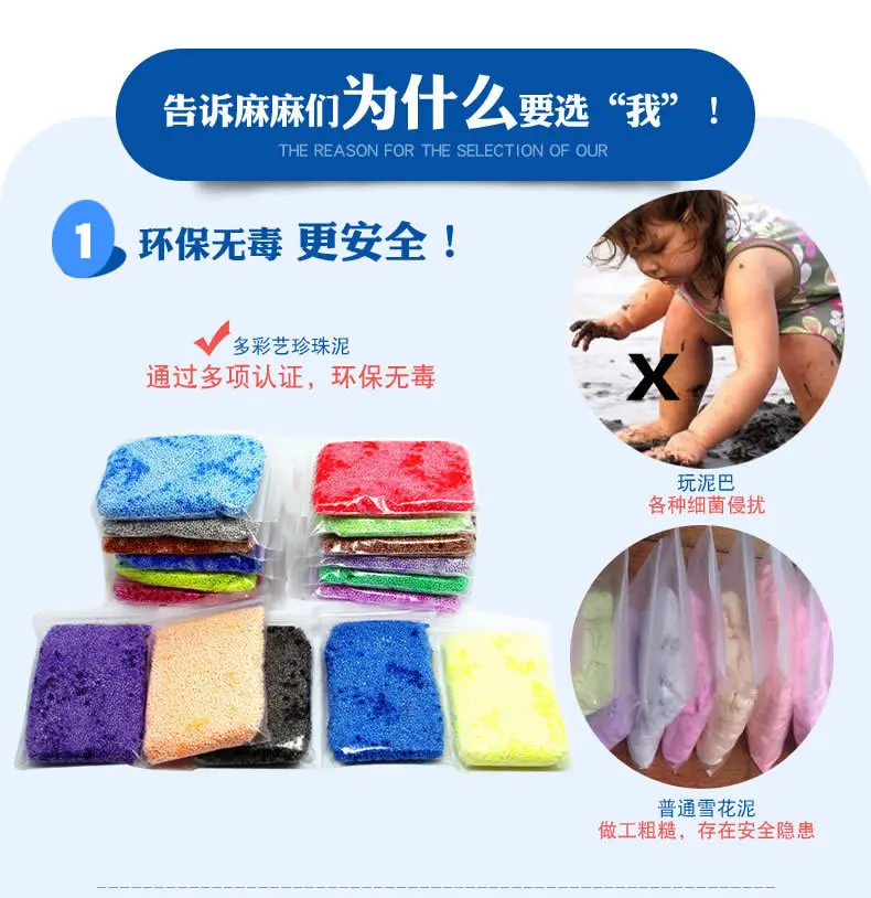 3929160813_1450266436