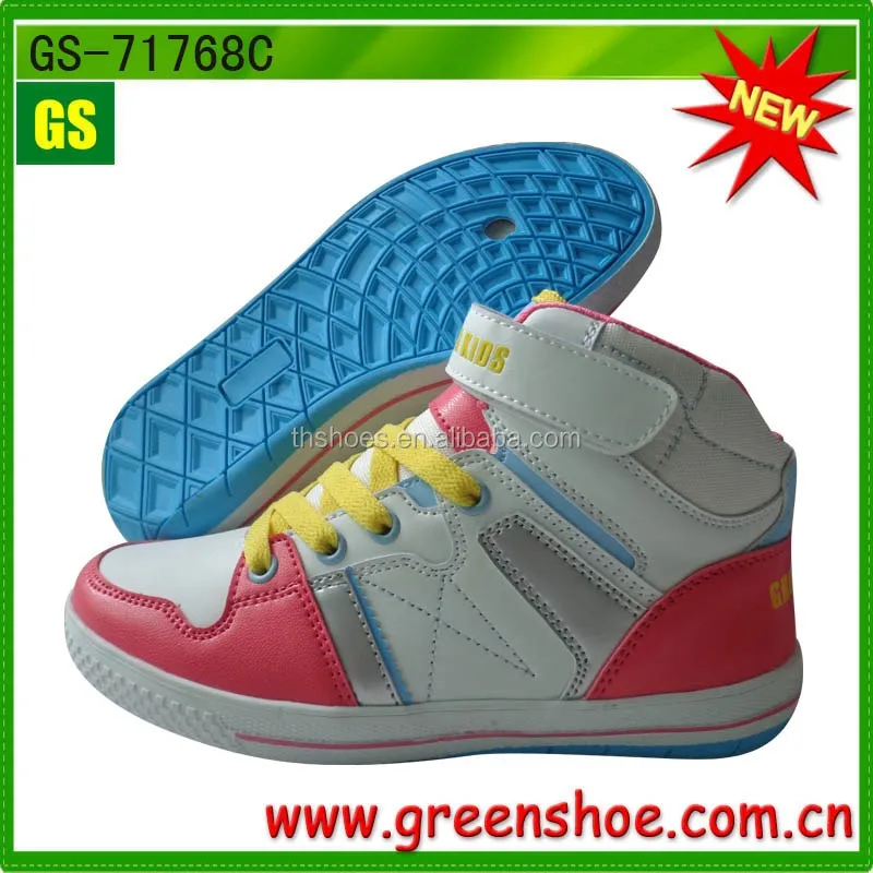 GS-71768C.jpg