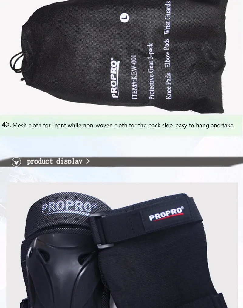 7 KEW-001 Knee Pads Elbow Pads Wrist Guards
