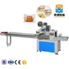 KD-450 Flow Food Industrial Packing Machine Automatic Bread Packaging Equipment