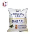 Dog Food Packaging Airtight Plastic Bag Logo