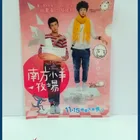 promotional folder L shape custom movie character PP file