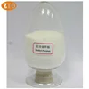 /product-detail/high-quality-methylparaben-usp-sodium-methyl-paraben-propylparaben-cosmetic-grade-60721292131.html
