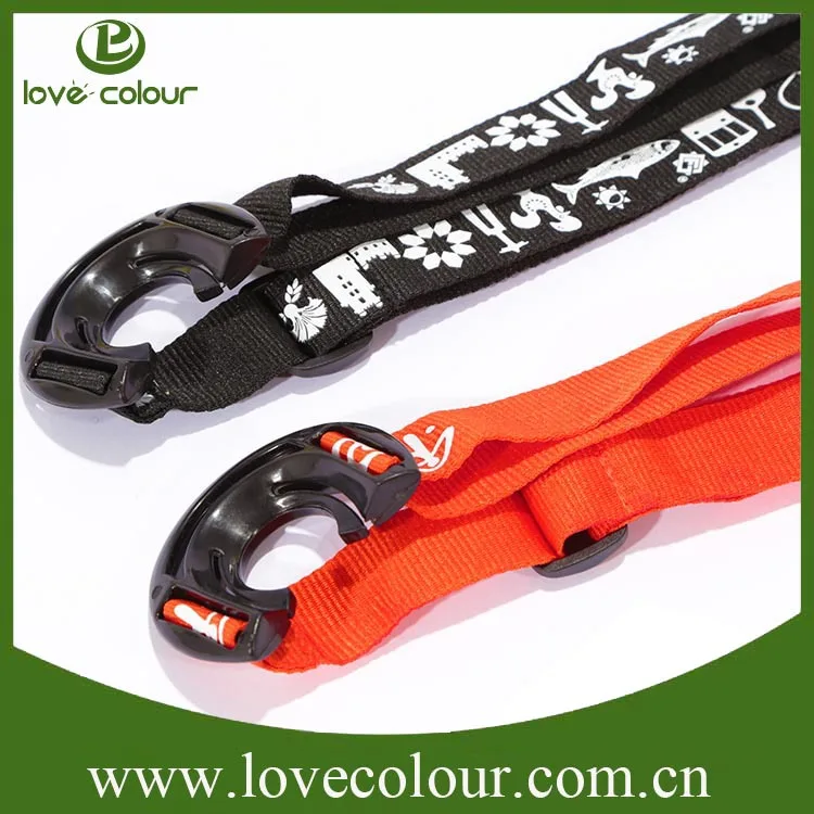 Lanyard'