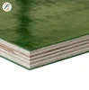 18mm formwork marine plywood sheet of plastic coated plywood for australia market